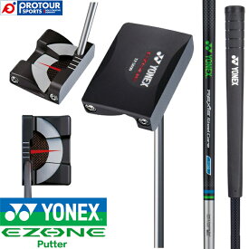 YONEX EZONE Putter ヨネックス イーゾーン パター TP-S600 2020年モデル REXIS SteelCore P130 スチールコアシャフト 専用化粧箱・ヘッドカバー・専用レンチ付