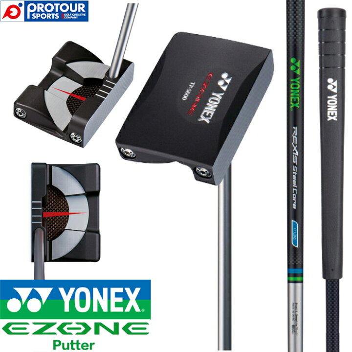 楽天市場】YONEX EZONE Putter ヨネックス イーゾーン パター TP-S600 