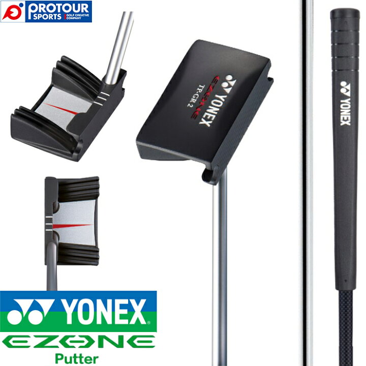 YONEX パターEZONE ヘッドカバー付き （楽天市場】YONEX EZONE Putter 