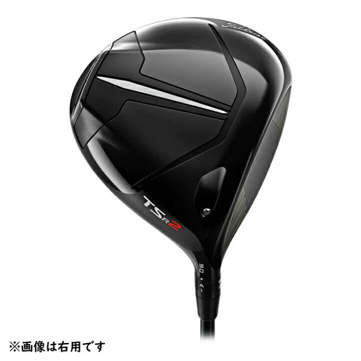 楽天市場】Titleist タイトリスト TSR2 ドライバー 左用 2022年モデル 