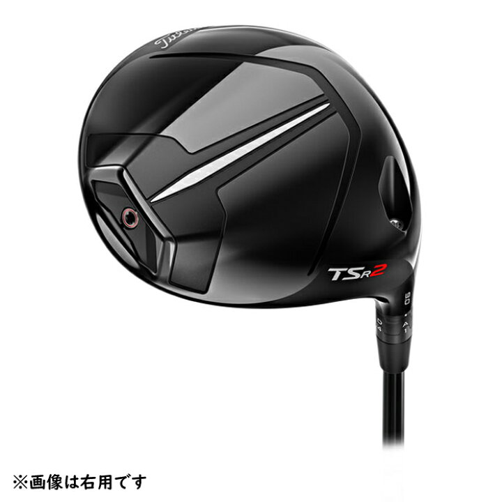 楽天市場】Titleist タイトリスト TSR2 ドライバー 左用 2022年モデル 