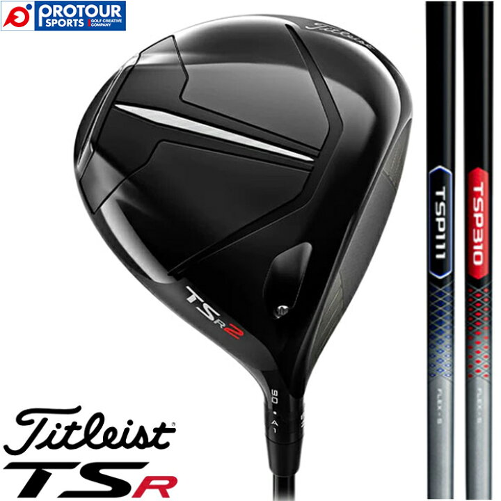 楽天市場】Titleist タイトリスト TSR2 ドライバー 2022年モデル 