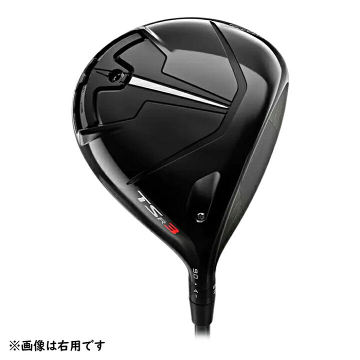 楽天市場】Titleist タイトリスト TSR3 ドライバー 左用 2022年モデル 