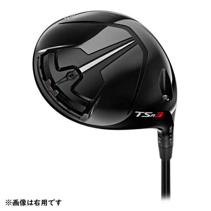 楽天市場】Titleist タイトリスト TSR3 ドライバー 左用 2022年モデル 