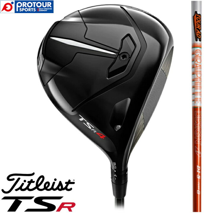 楽天市場】Titleist タイトリスト TSR4 ドライバー 2022年モデル 