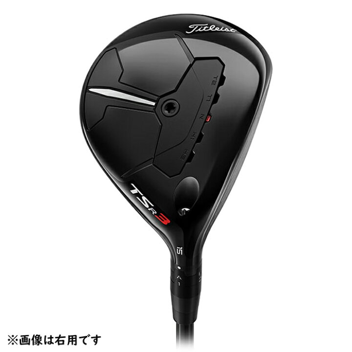 楽天市場】Titleist Fairway Metal タイトリスト TSR3 フェアウェイ  