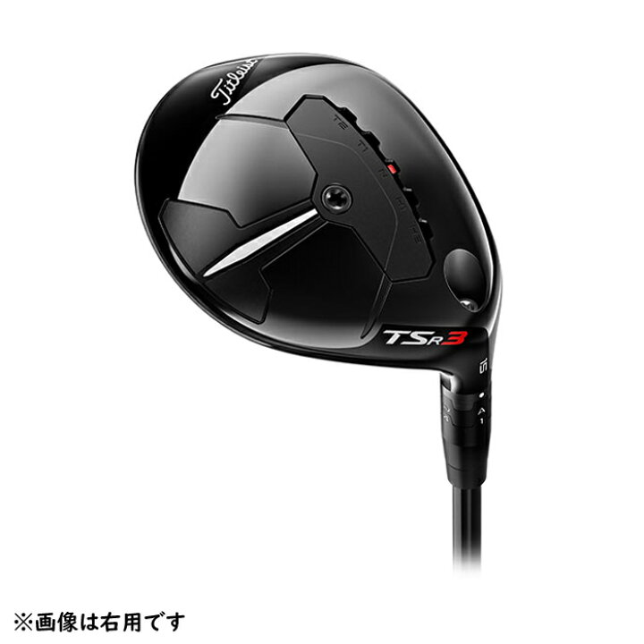 楽天市場】Titleist Fairway Metal タイトリスト TSR3 フェアウェイ  