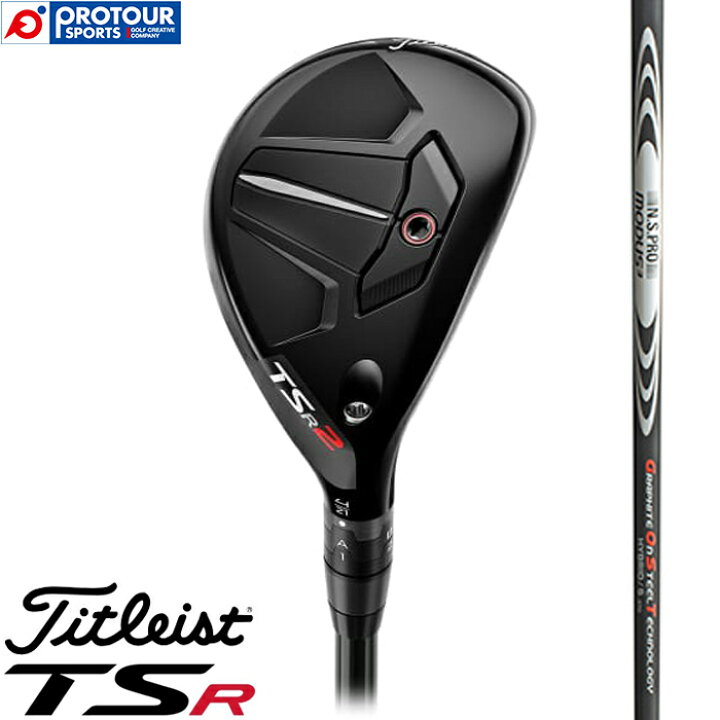 楽天市場】Titleist Utility Metal タイトリスト TSR2 ユーティリティ  