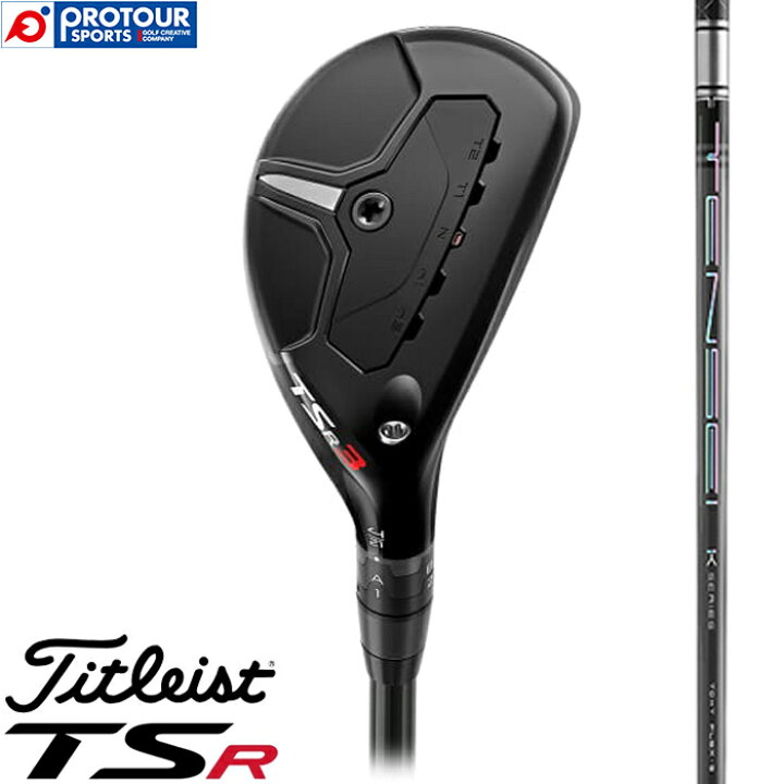 楽天市場】Titleist Utility Metal タイトリスト TSR3 ユーティリティ  