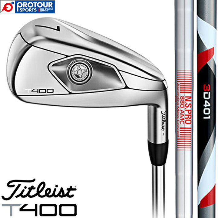 楽天市場】Titleist タイトリスト T400 アイアン 5本セット(＃7〜PW、W 
