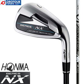 HONMA BERES NX 本間ゴルフ ホンマ ベレスNX アイアン 5本組(＃7〜＃11) 2022年モデル VIZARD FOR NX 45 カーボンシャフト