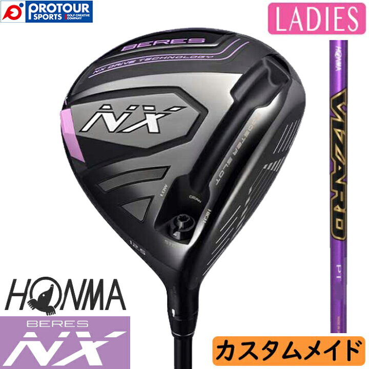 楽天市場】HONMA BERES NX LADIES 本間ゴルフ ホンマ ベレスNX 