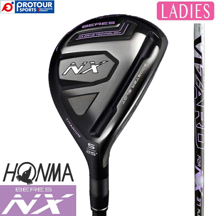 楽天市場】HONMA BERES NX LADIES UT 本間ゴルフ ホンマ ベレスNX 