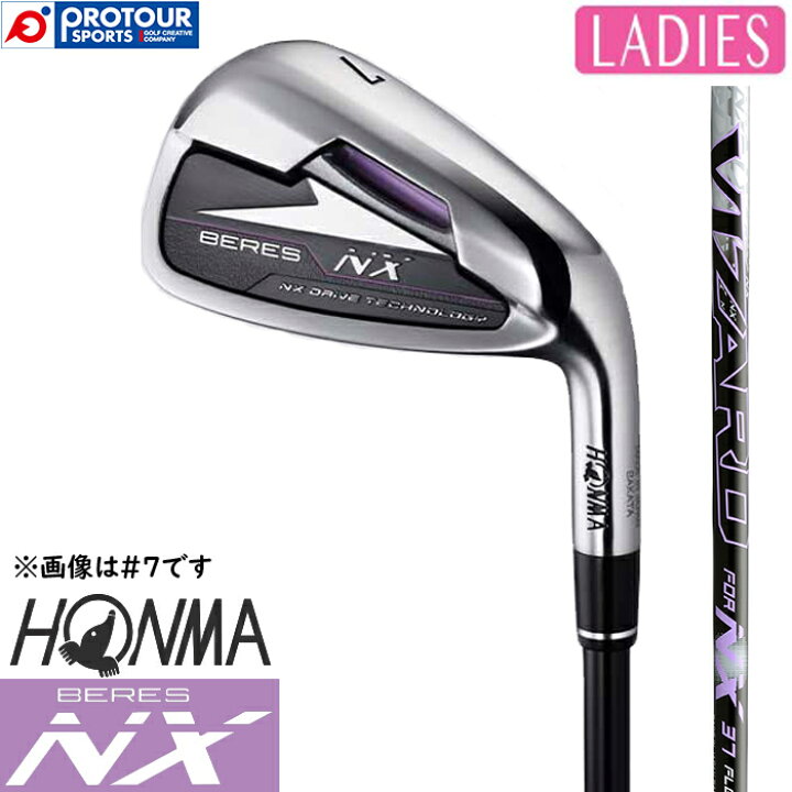 楽天市場】HONMA BERES NX LADIES 本間ゴルフ ホンマ ベレスNX 