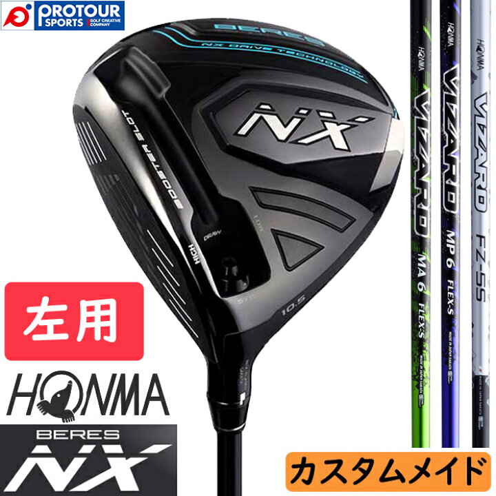 楽天市場】HONMA BERES NX LEFTY 本間ゴルフ ホンマ ベレスNX レフティ 