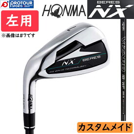 HONMA BERES NX LEFTY 本間ゴルフ ホンマ ベレスNX レフティ アイアン 単品(＃6、AW、SW) 左利き用 2023年モデル カスタムメイド 受注生産 VIZARD IB-WF カーボンシャフト