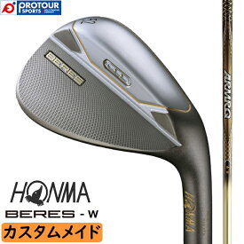 HONMA BERES-W CUSTOM / 本間ゴルフ ホンマ ベレス ウェッジ 2021年モデル カスタムメイド 受注生産 ARMRQ47 2S カーボンシャフト