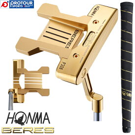 HONMA BERES P308 PUTTER / 本間ゴルフ ホンマ ベレス パター P308 金メッキ仕上げ 2021年モデル オリジナルスチールシャフト 34インチ