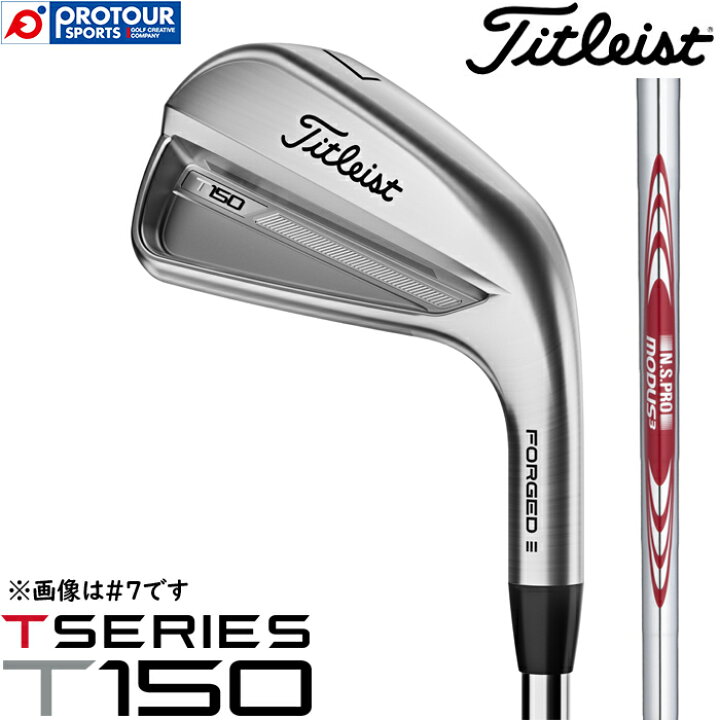 楽天市場】Titleist タイトリスト T150 アイアン 単品(＃4、W(48 