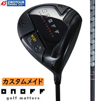 楽天市場】黒 オノフドライバーの通販