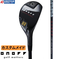 楽天市場】オノフ ユーティリティ kuroの通販