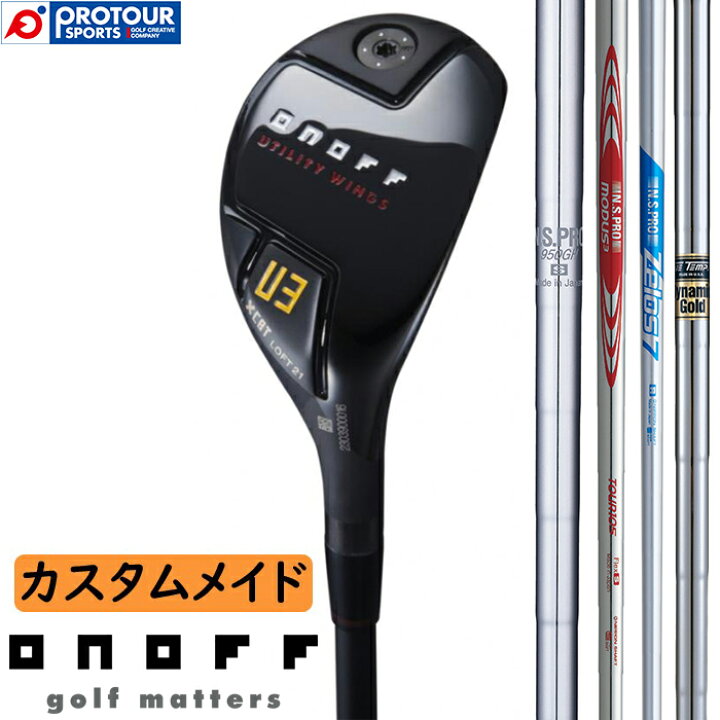 楽天市場】ONOFF UTILITY WINGS KURO / オノフ ユーティリティ  