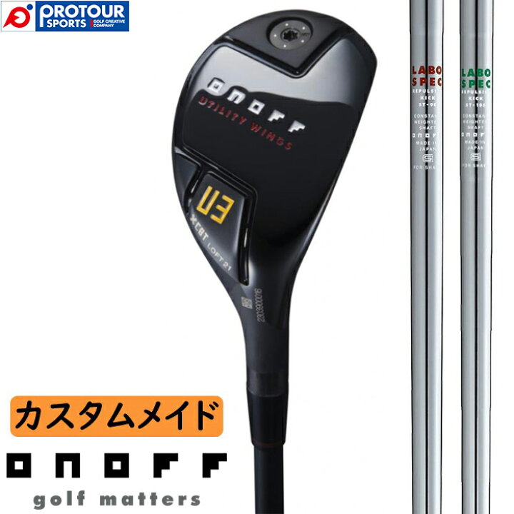 オノフ ユーティリティ ウィングス KURO 2022年 ユーティリティ 3U
