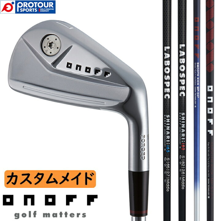 楽天市場】ONOFF FORGED IRON KURO / オノフ フォージド アイアン クロ 