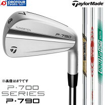 楽天市場】テーラーメイドp790アイアン（アイアン｜メンズクラブ 