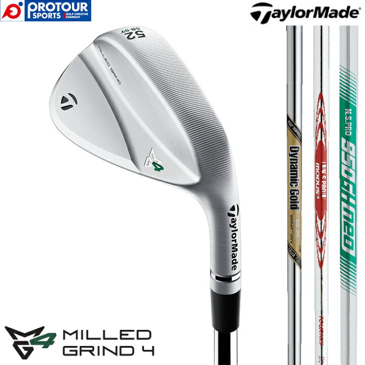 楽天市場】TaylorMade MILLED GRIND 4 WEDGE / テーラーメイド MG4  