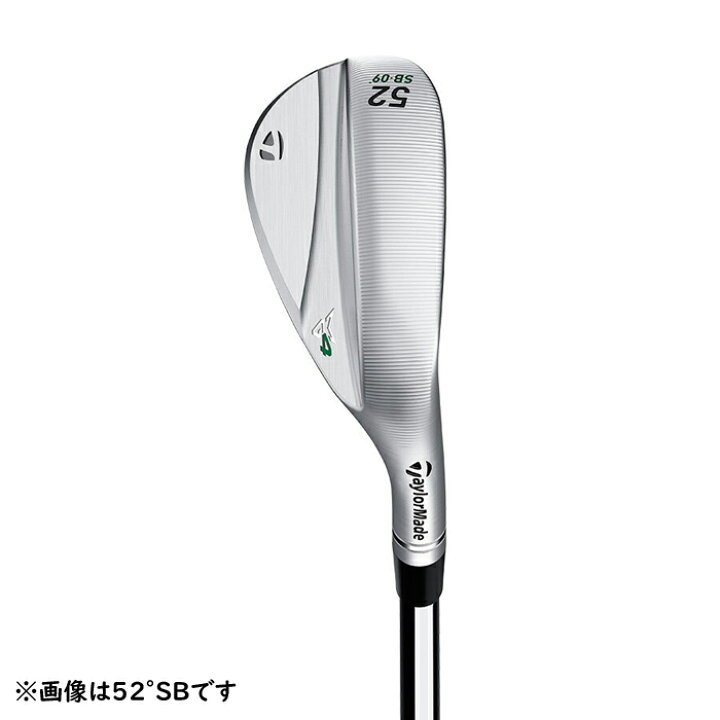 未使用2本セットTaylorMadeテーラーメイドMILLED GRINDミルド 