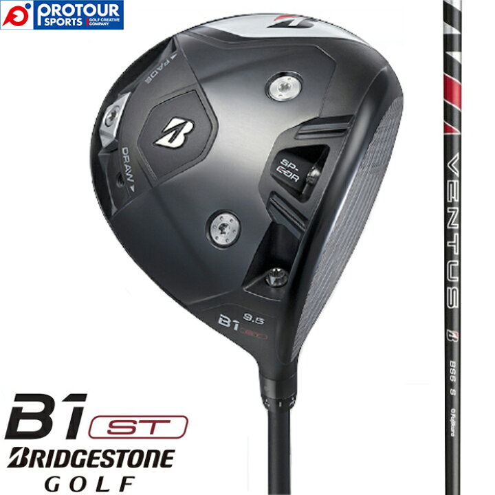 楽天市場】BRIDGESTONE ブリヂストン B1STドライバー 2023年モデル 