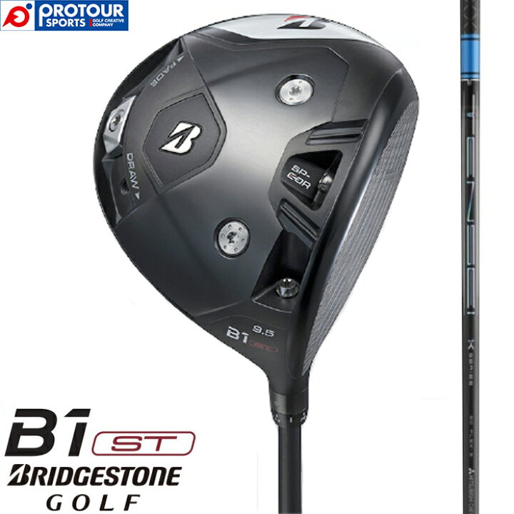 楽天市場】BRIDGESTONE ブリヂストン B1STドライバー 2023年モデル 