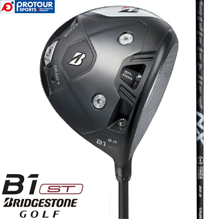 楽天市場】BRIDGESTONE ブリヂストン B1STドライバー 2023年モデル 