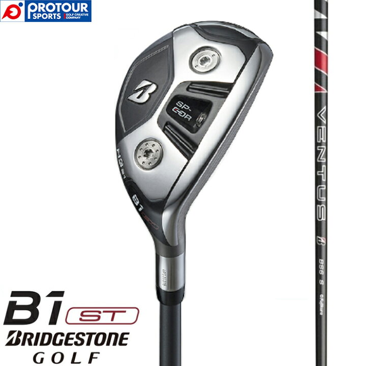 楽天市場】BRIDGESTONE ブリヂストン B1ST HY ユーティリティー 2023年 
