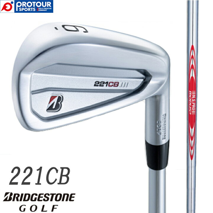 楽天市場】BRIDGESTONE ブリヂストン 221CB アイアン 6本セット 