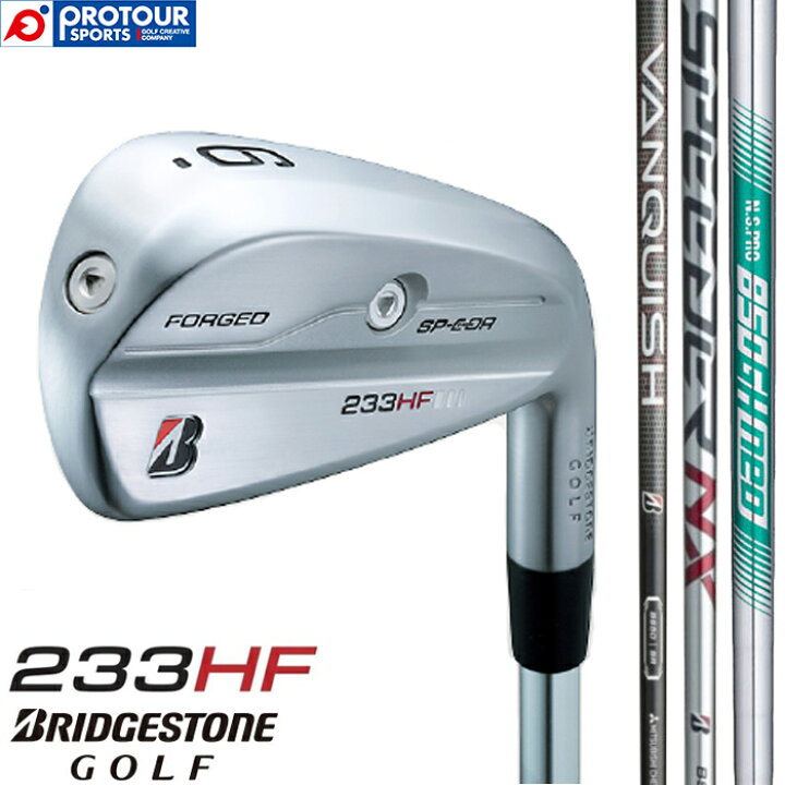 楽天市場】BRIDGESTONE ブリヂストン 233HF アイアン 5本セット 