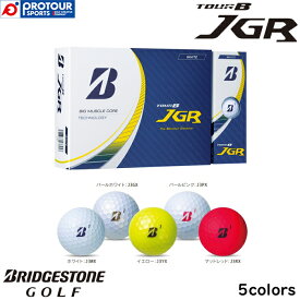 BRIDGESTONE TOUR B JGR ブリヂストン ツアービー・ジェイジーアール ボール 2023年モデル 1ダース(12個入り) 全5色 ディスタンス系(飛距離重視)