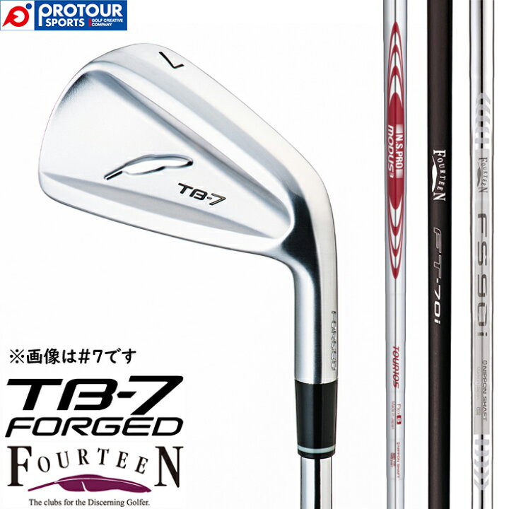 楽天市場】FOURTEEN フォーティーン TB-7 フォージド アイアン 単品 