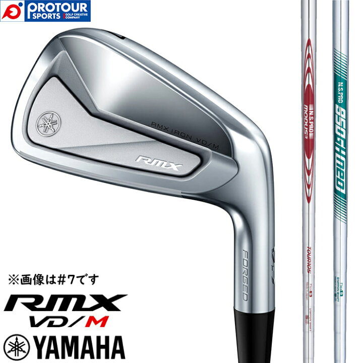 楽天市場】YAMAHA ヤマハ RMX VD/M アイアン 単品(＃4) 2024年モデル 