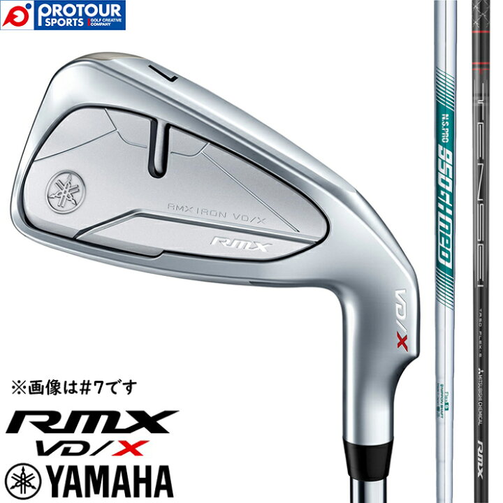 楽天市場】YAMAHA ヤマハ RMX VD/X アイアン 単品(＃5/AW/SW) 2024年 
