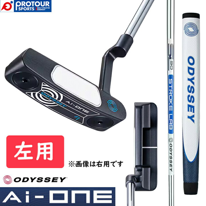 楽天市場】ODYSSEY AI-ONE オデッセイ エーアイ ワン ＃1 パター 左用 
