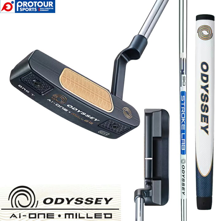 楽天市場】ODYSSEY AI-ONE MILLED ONE T オデッセイ エーアイ ワン 