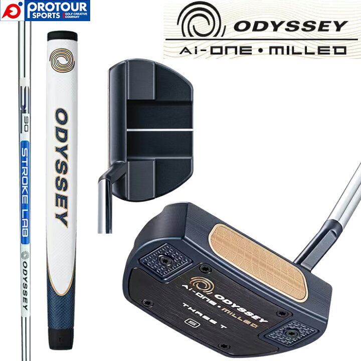 楽天市場】ODYSSEY AI-ONE MILLED THREE T S オデッセイ エーアイ ワン 