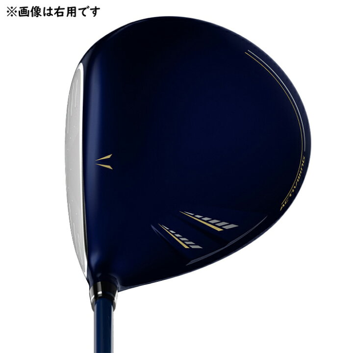 楽天市場】DUNLOP XXIO ダンロップ ゼクシオ 13 ドライバー 左用 2024 
