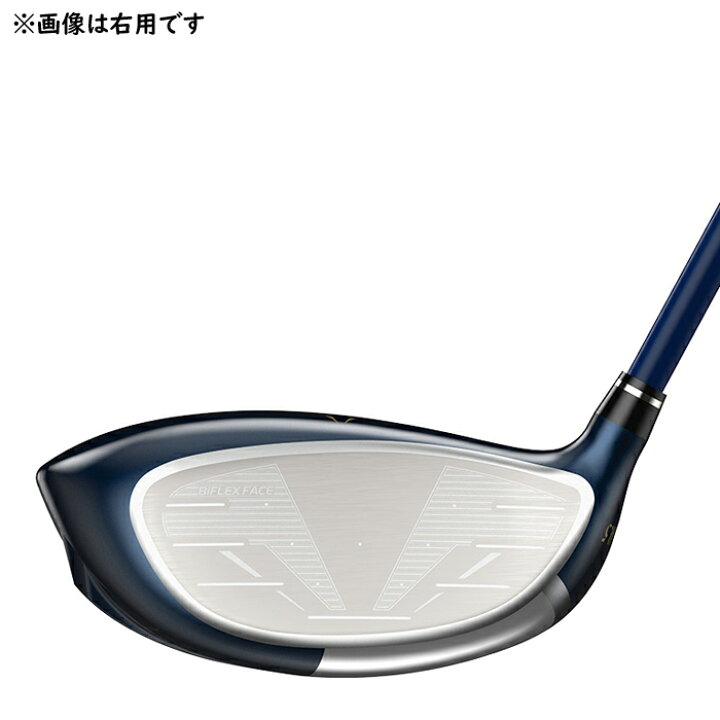楽天市場】DUNLOP XXIO ダンロップ ゼクシオ 13 ドライバー 左用 2024 