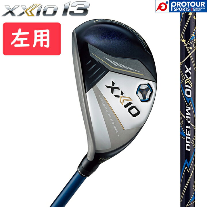楽天市場】DUNLOP XXIO 13 HYBRID ダンロップ ゼクシオ 13  