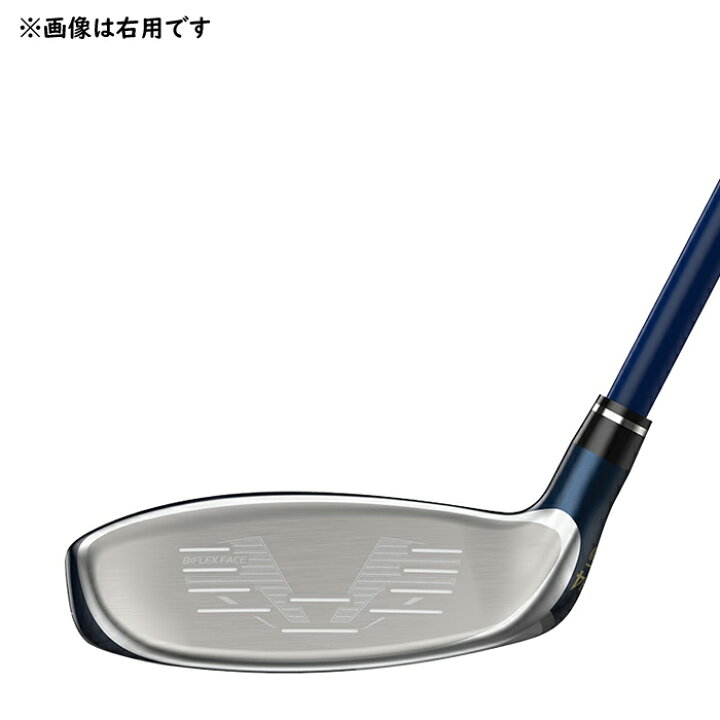 楽天市場】DUNLOP XXIO 13 HYBRID ダンロップ ゼクシオ 13 