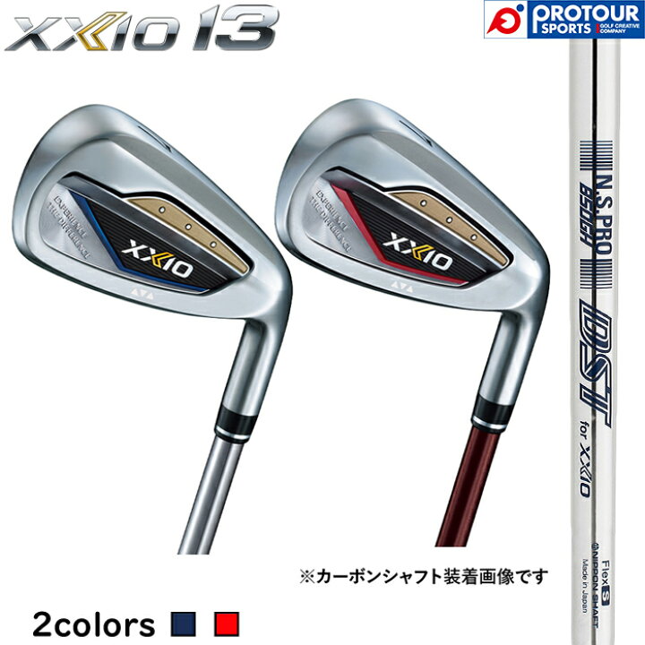 楽天市場】DUNLOP XXIO 13 IRON ダンロップ ゼクシオ 13 アイアン 5本 