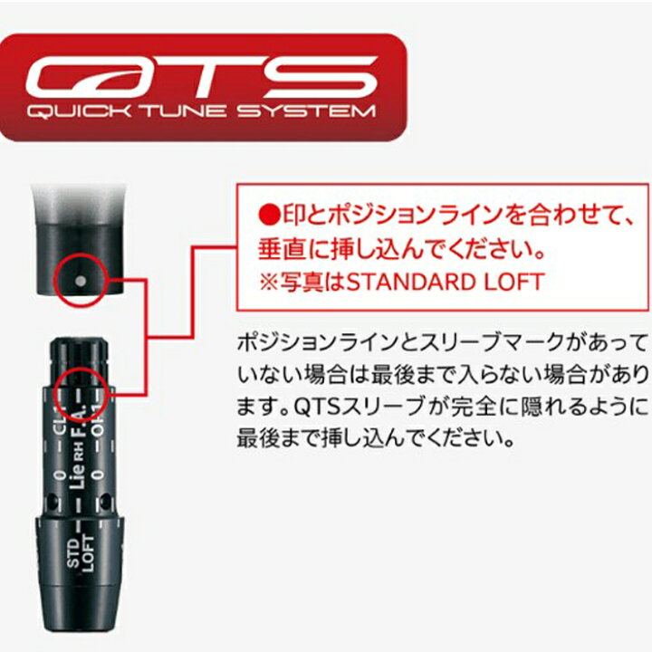 楽天市場】DUNLOP XXIO X ダンロップ ゼクシオ エックス ドライバー 